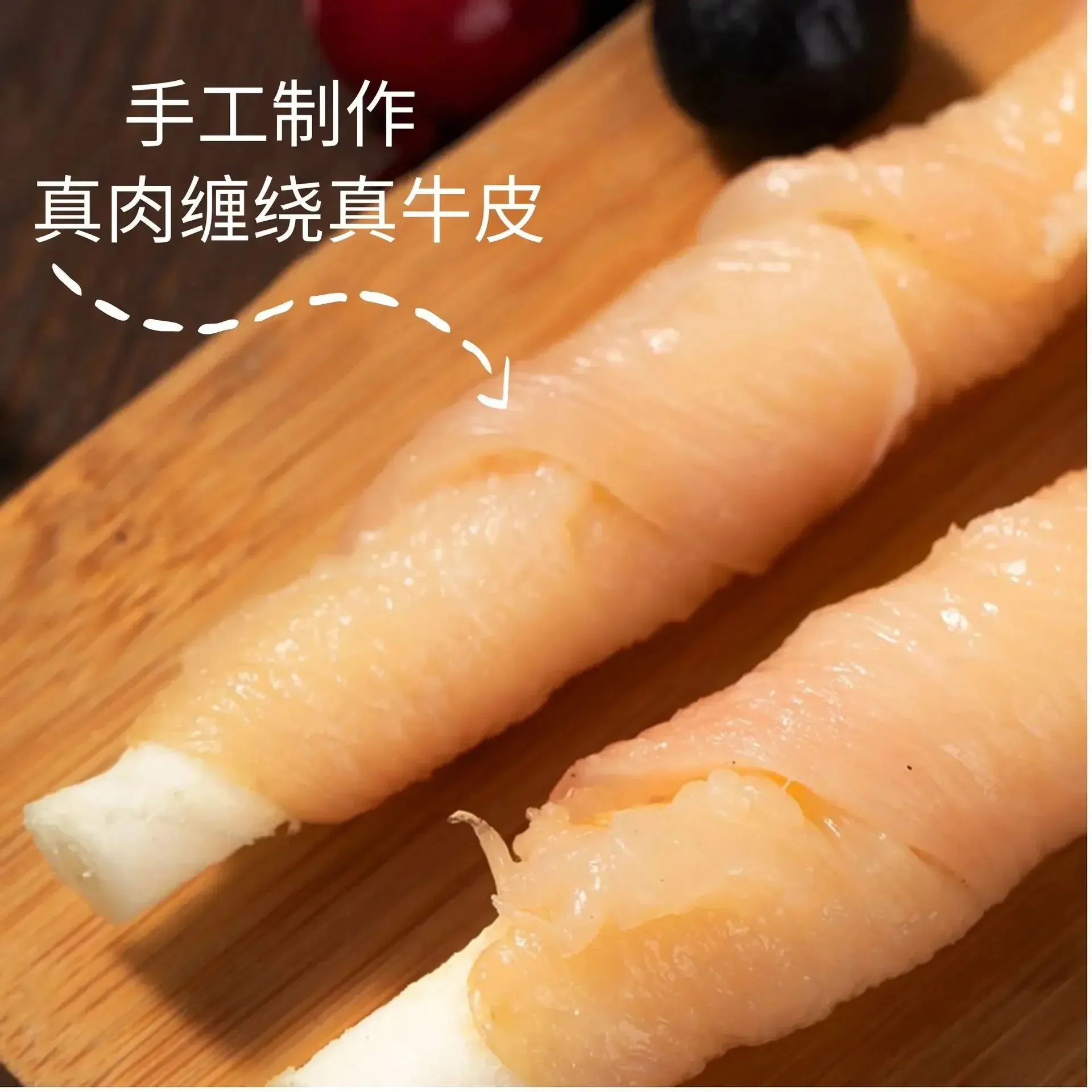 200g Dog snacks bite resistant clean teeth chicken meat Dogs training reward Pet Cowhide Chicken Meat toy