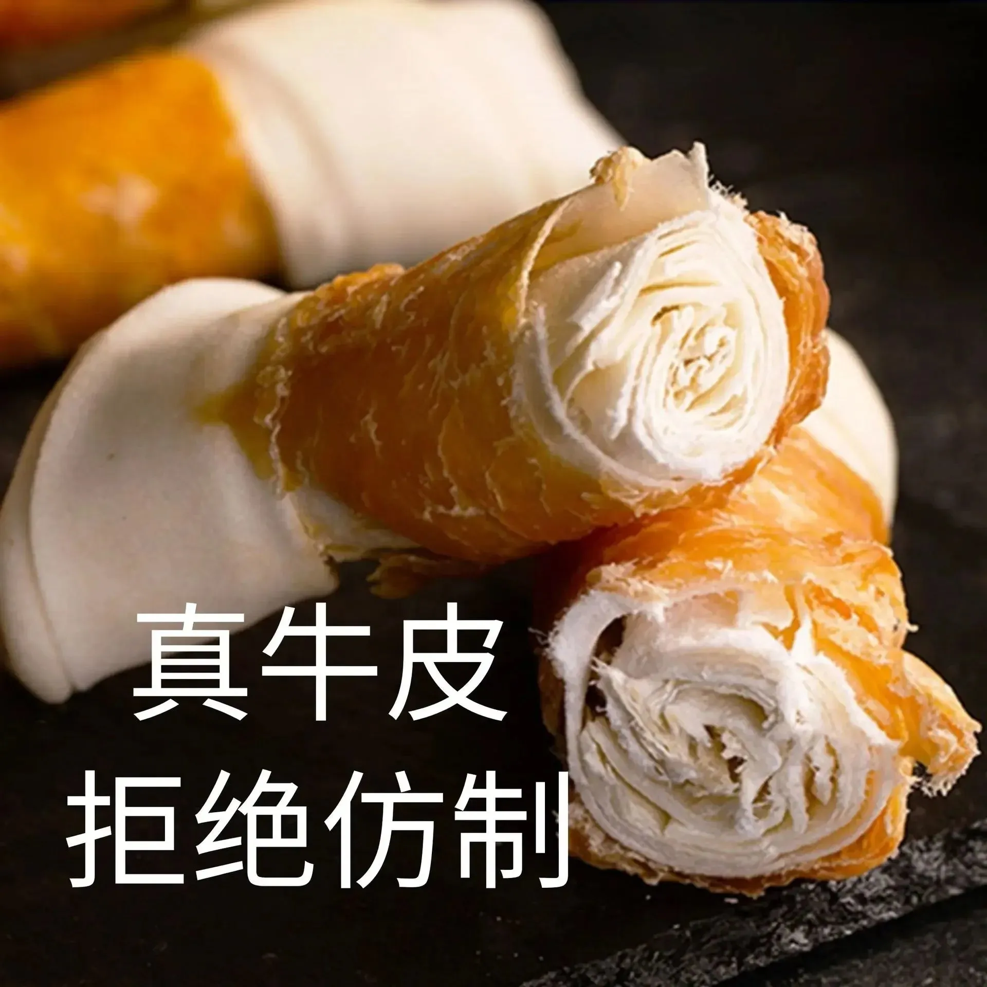 200g Dog snacks bite resistant clean teeth chicken meat Dogs training reward Pet Cowhide Chicken Meat toy