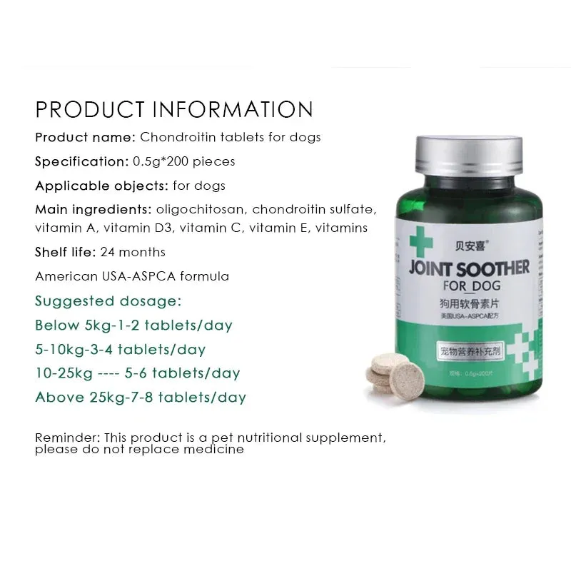 Chondroitin Tablets for Pet Dogs, Lubricating and Protecting Joints, Supplementing Nutrition for Elderly Dogs 200 Tablets