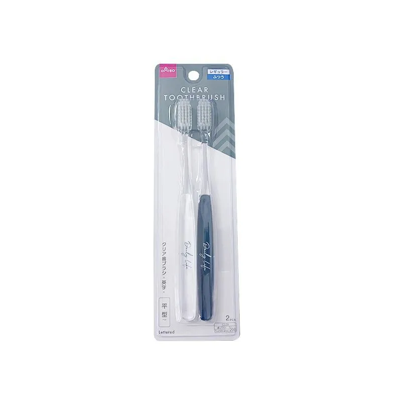 Clear Toothbrush Lettered
