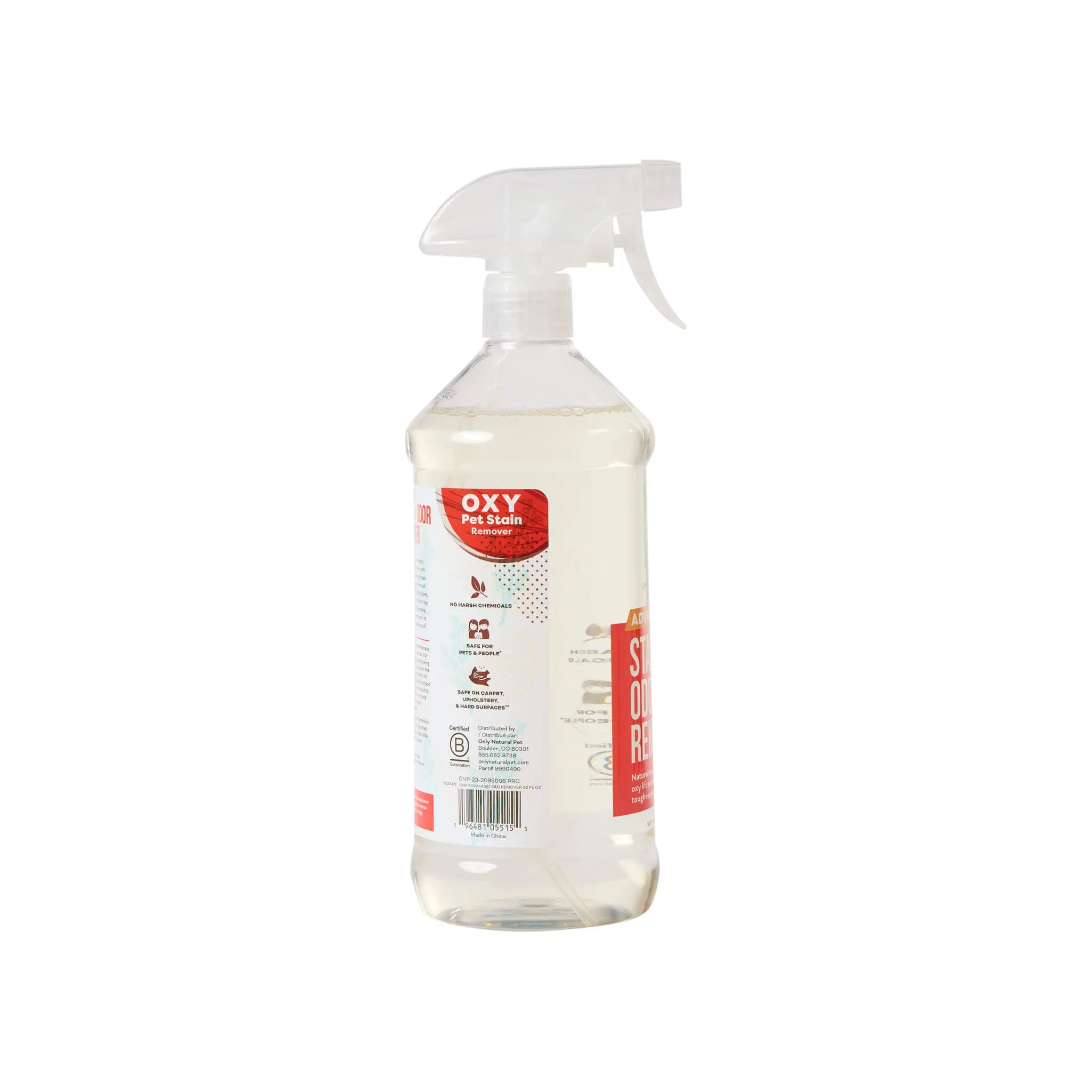 Only Natural Pet Advanced Dog Stain   Odor Remover with Oxy 32 oz