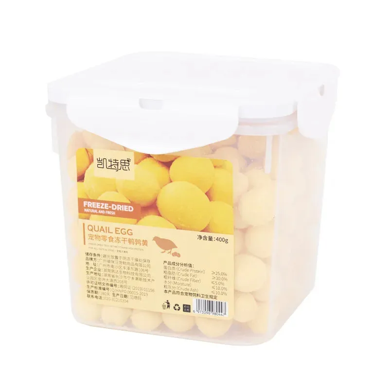 Pet freeze-dried quail egg yolk cat dog hair supplement lecithin lysine quail egg yolk whole